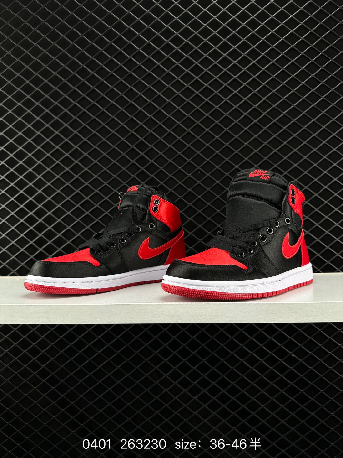 Air Jordan 1 High OG 